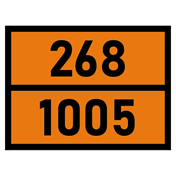 Табличка «Опасный груз 268-1005», Аммиак безводный (светоотражающий металл с рельефом, 400х300 мм)